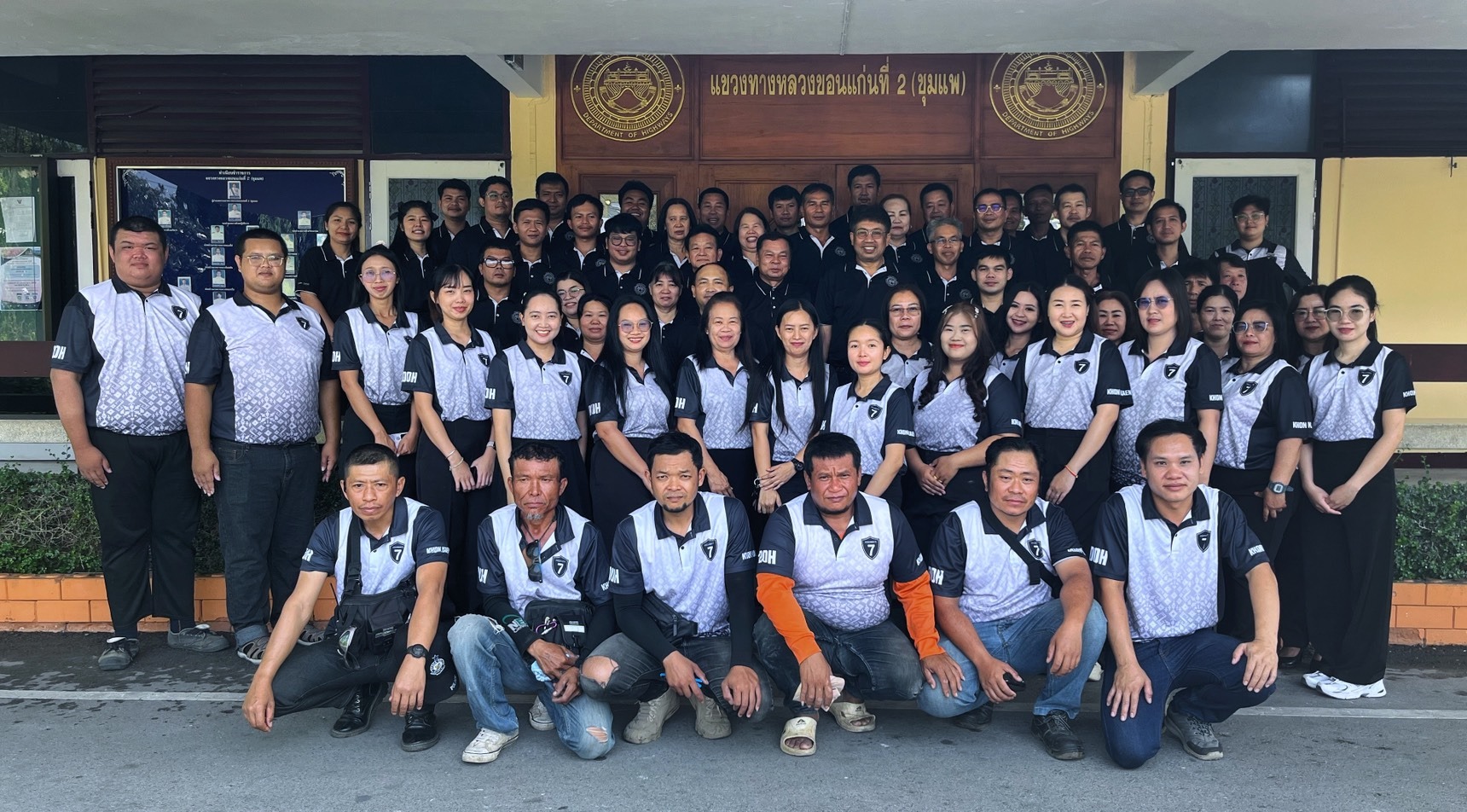 กิจกรรมแต่งเครื่องแต่งกายประจำวันไว้อาลัย สมเด็จพระนางเจ้าสิริกิติ์ พระบรมราชินีนาถ พระบรมราชชนนีพันปีหลวง