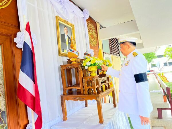 พิธีถวายสัตย์ปฏิญาณเพื่อเป็นข้าราชการที่ดีและพลังของแผ่นดิน พ.ศ. ๒๕๖๙